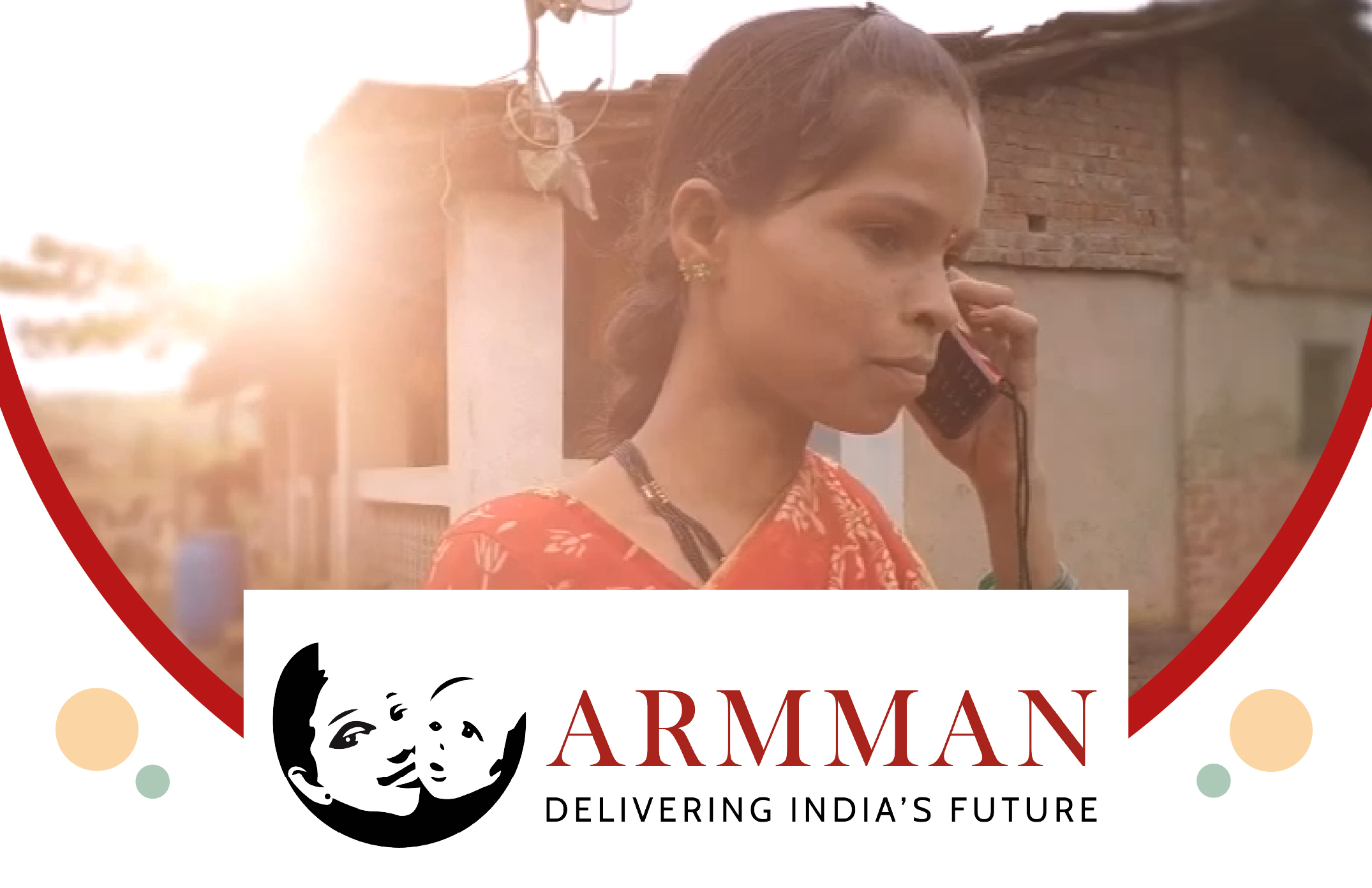 Armman